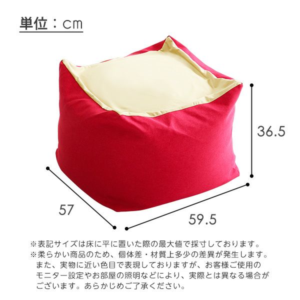 Mサイズ寸法図