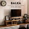 ヴィンテージ伸縮テレビ台 【BALKA】バルカ｜激安インテリア家具の通販