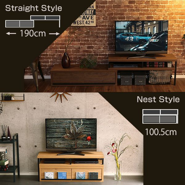 完成品ヴィンテージ伸縮テレビ台 【ZEZEL】ジゼル｜激安インテリア家具 