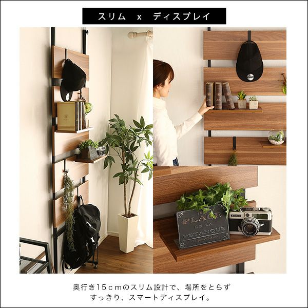 突っ張り木板ラダーラック（幅80cm）【Escala-エスカーラ-】 突っ張り木板ラダーラック（幅80cm）【Escala-エスカーラ-】【代