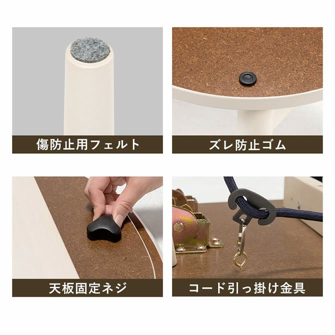 コンパクト折れ脚こたつテーブル 【CARMINA】カルミナ｜激安