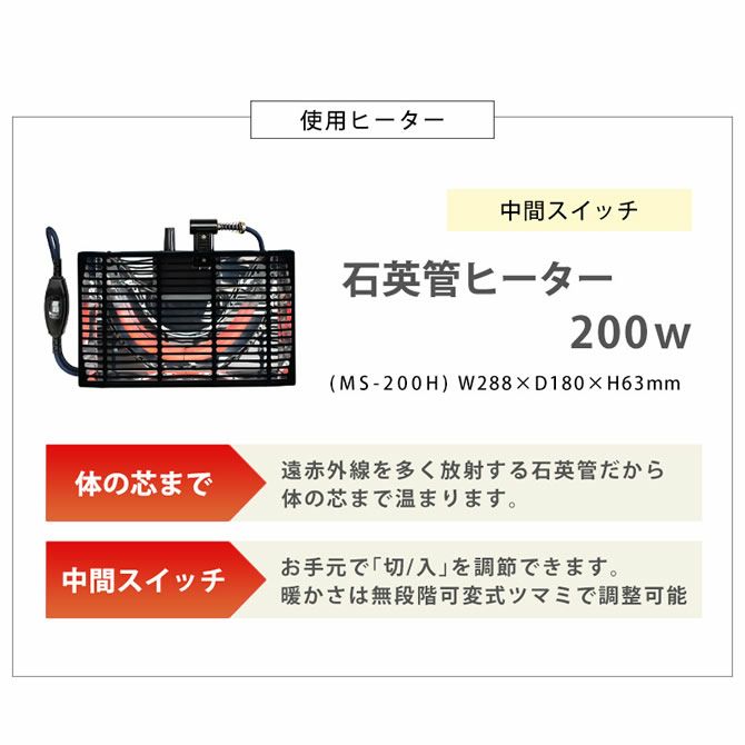 折り畳み脚 コンパクト カジュアル コタツ カルミナ950WN キャンプにも⛰ カジュアルコタツ カルミナ950 折脚 こたつテーブル 幅90 石英管