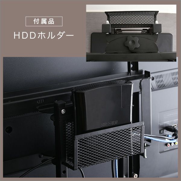 付属品のHDDホルダー