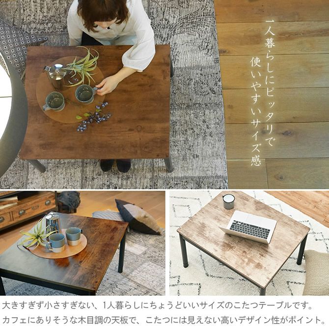 アウトレット【限定品/新品】オールシーズンヴィンテージ調