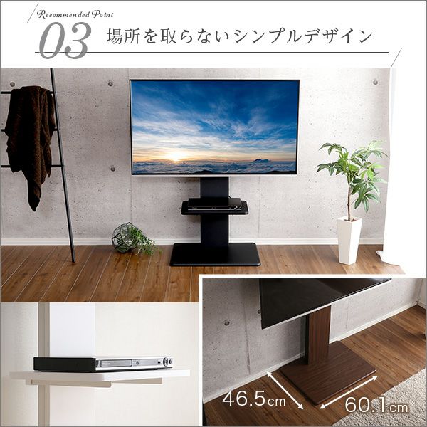 LJH-テレビスタンド テーブルテレビスタンドベース32