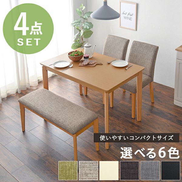 ID220096 食卓6点セット ※イス×4・ベンチ・テーブルのセット