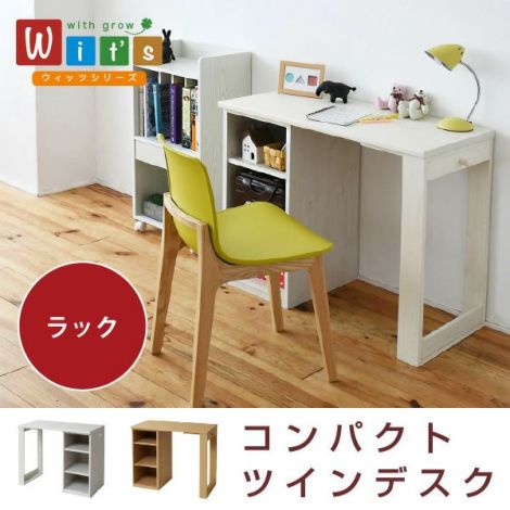 新品！コンパクトデスク&チェアー　チェアーのみ　同デスクも出品中です。 新品！コンパクトデスク&チェアー チェアーのみ 同デスクも出品中です