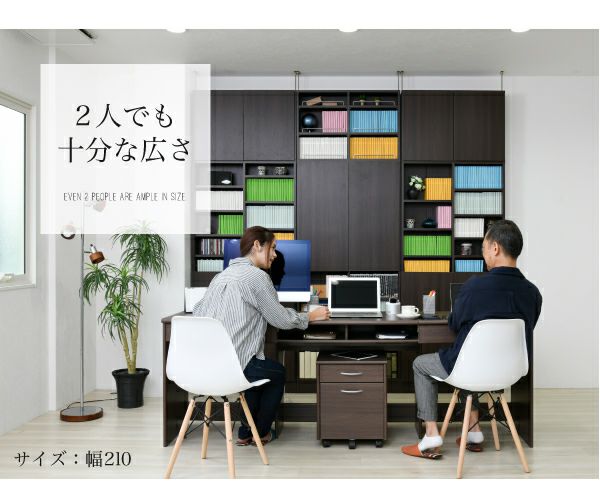 4サイズから選べるワイドデスクシリーズ ワイドデスク単品｜激安