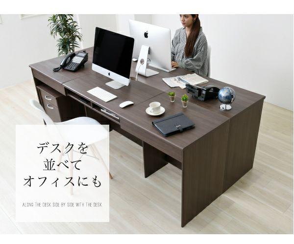 4サイズから選べるワイドデスクシリーズ ワイドデスク単品｜激安