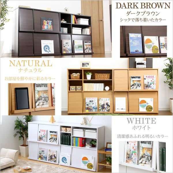 カラーバリエーション