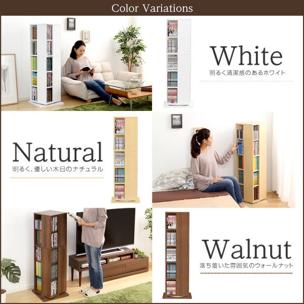 カラーバリエーション