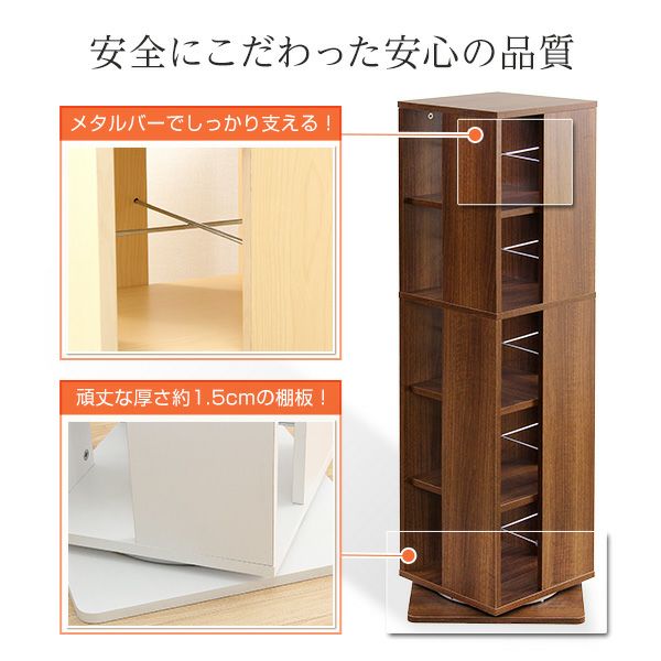 安全にこだわった安心の品質