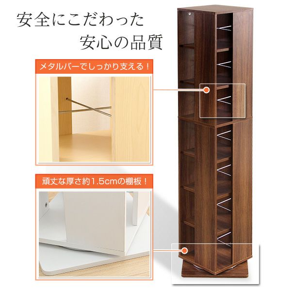 安全にこだわった安心の品質