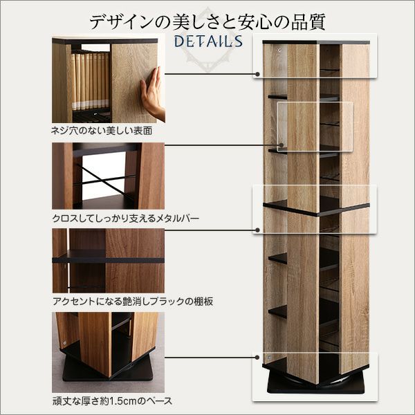 デザインの美しさと安心の品質