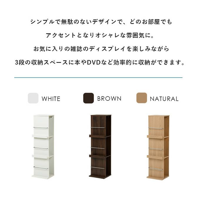 【蔵出し】像地球印 自由日記 木製 ブックスタンド 什器 昭和レトロ 値下げ！】像地球印 自由日記 木製 ブックスタンド 什器 昭和