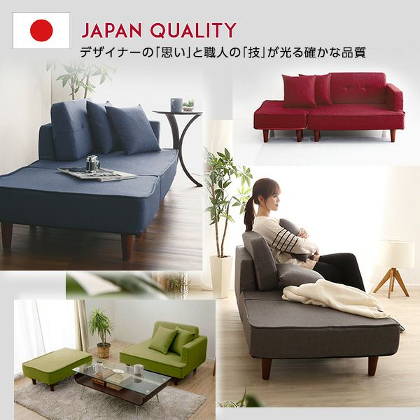デザイナーの思いと職人の技が光る確かな日本品質