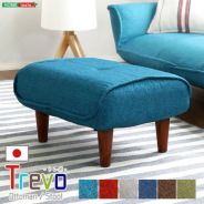 T SHPO 21さん専用　フロアローソファ　サイドテーブル　オットマン 日本製！サイドテーブルやスツールにも使えるオットマン 【Trevo