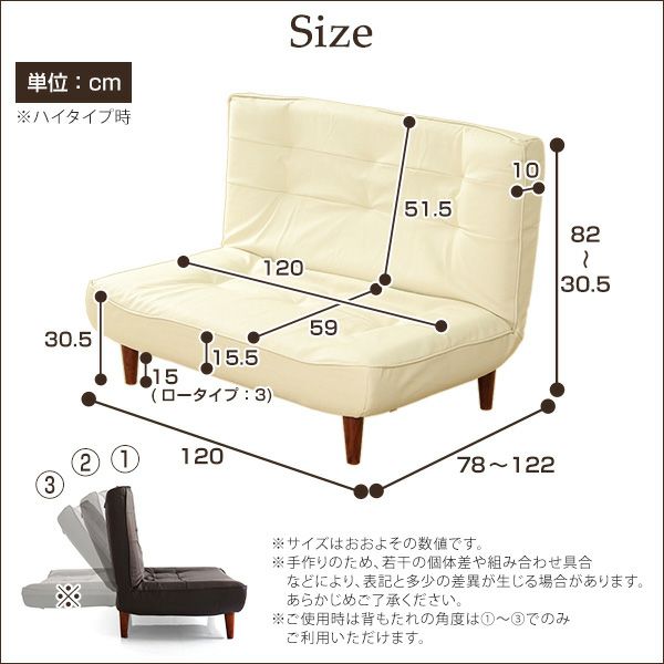 ココページ ソファBEANS 2人掛け【送料・開梱設置無料】グレー | NOCEノーチェ