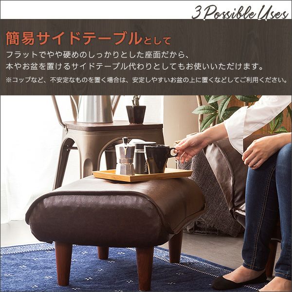 簡易サイドテーブルとして