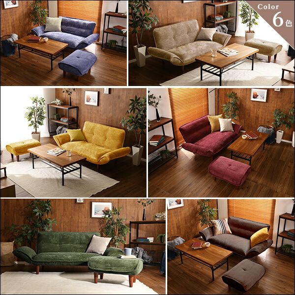 肌触りが良いコーデュロイ生地のリクライニングソファー 【Qooliss 