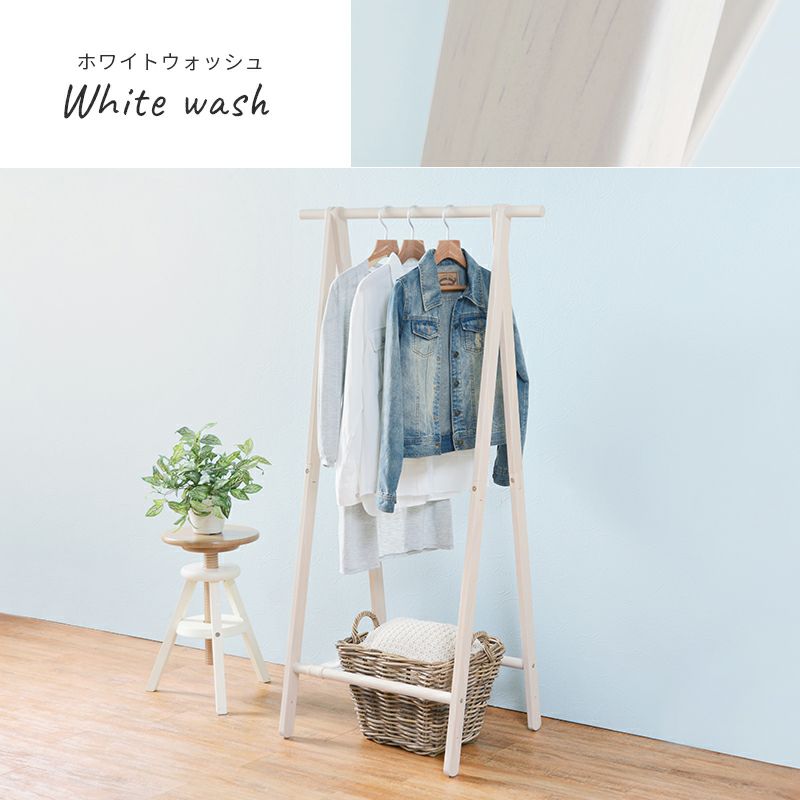 aris アリス ペリカン ハンガー ラック スタンド イタリア 木製 天然木 Aris スーツハンガー ペリカン ハンガースタンド