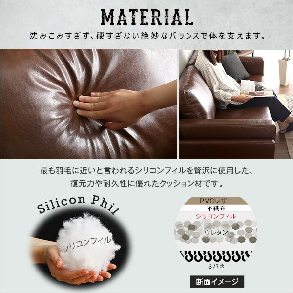 沈み込みすぎず硬すぎない