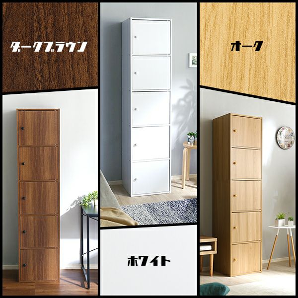 カラーバリエーション