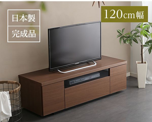 定価約10万円　稀少アンティーク日本ビクター製ステレオテレビ台 日本製・完成品！シンプルで美しいスタイリッシュなテレビ台