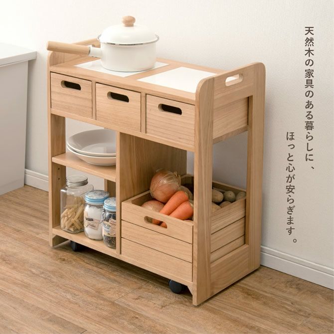 ほっと安らぎを感じる天然木