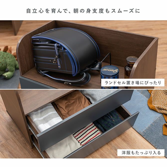 システムベッド 3点セット ベッド幅102cm ナチュラル ロータイプ システムベッド 3点セット 3色対応の通販情報 - 家具通販の