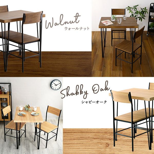 カラーバリエーション