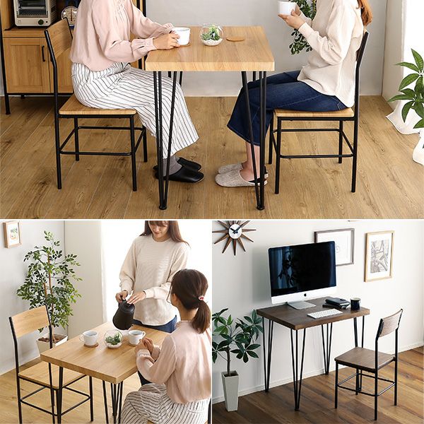 日常のイメージ