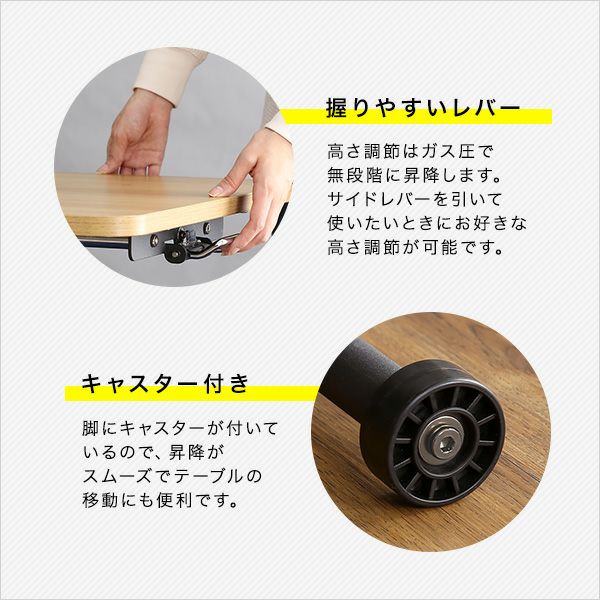 握りやすいレバー、キャスター付き