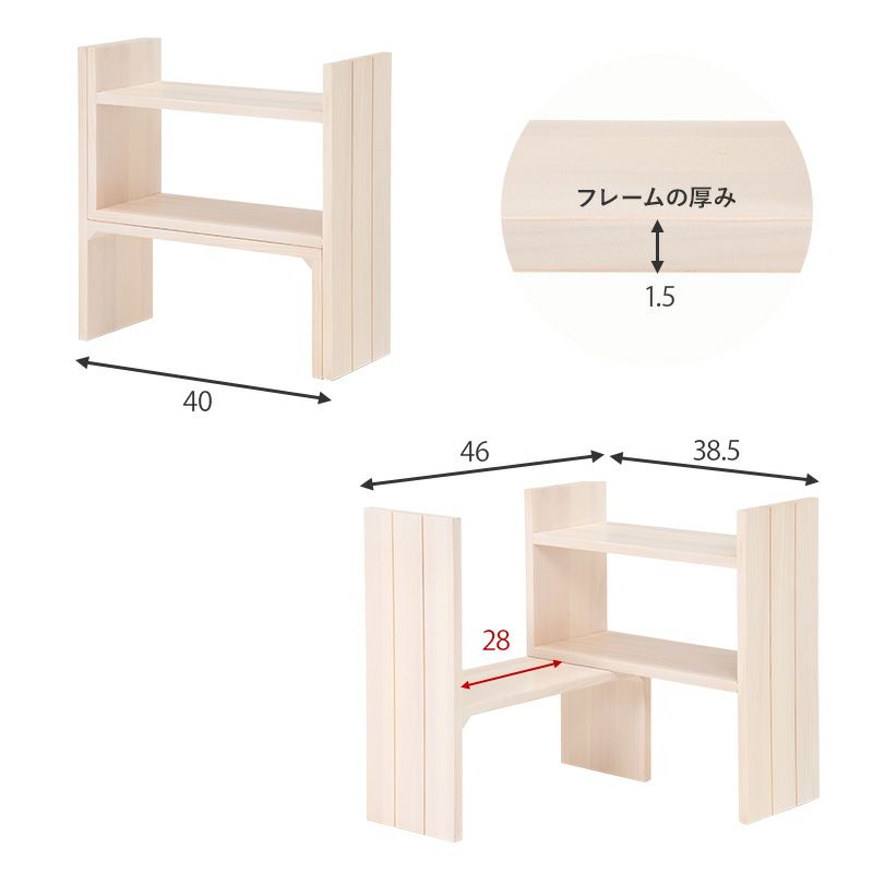 他サイズ詳細