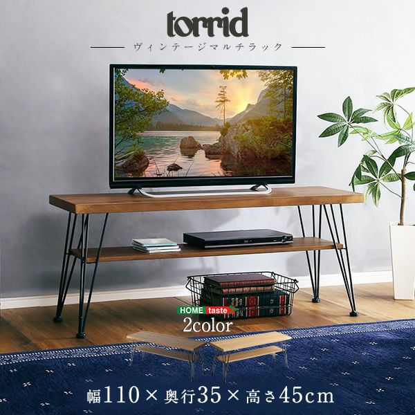 ローボード テレビ台 幅100cm レトロ 民芸調デザイン マルチ ローボード テレビ台 幅100cm レトロ 民芸調デザイン マルチ