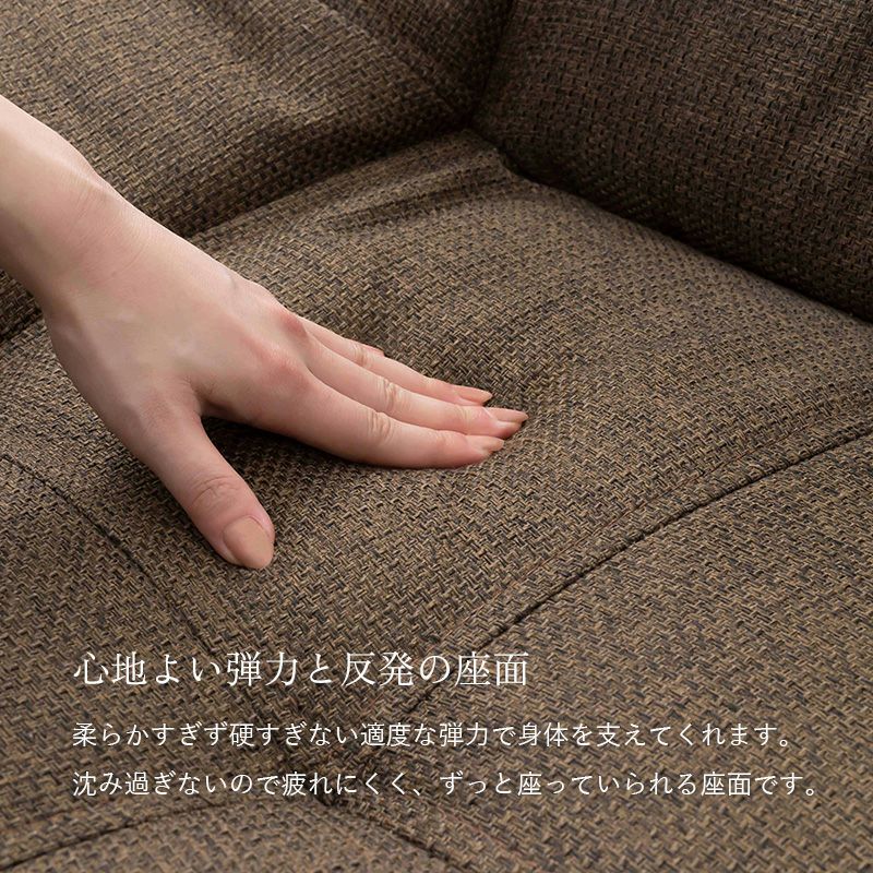 アウトレット ソファ ライノス2P ゆったり座面 2人掛け 新生活
