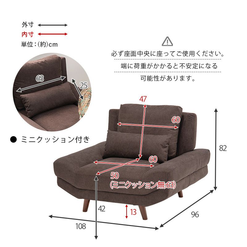 サイズ・寸法図