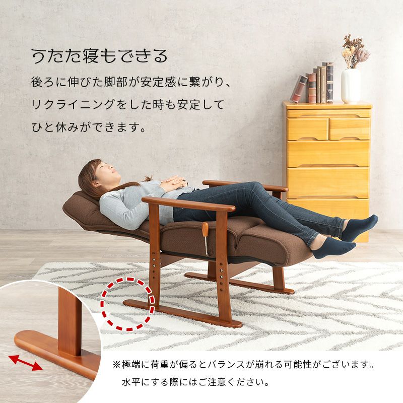 2025年最新】フレキシットチェアの人気アイテム - メルカリ