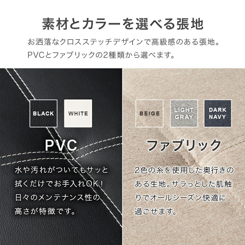 1台4役！分割可能なマルチソファーベッド｜激安インテリア家具の通販 