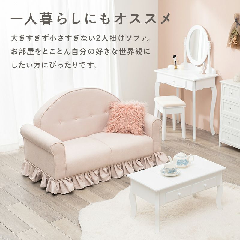 1人暮らしにもおすすめサイズ