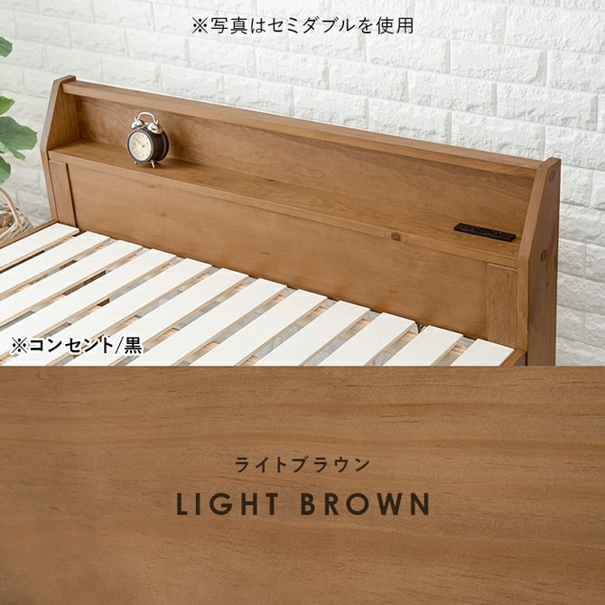 耐荷重350kg！高さ3段階！敷布団がそのまま使えるロングサイズ