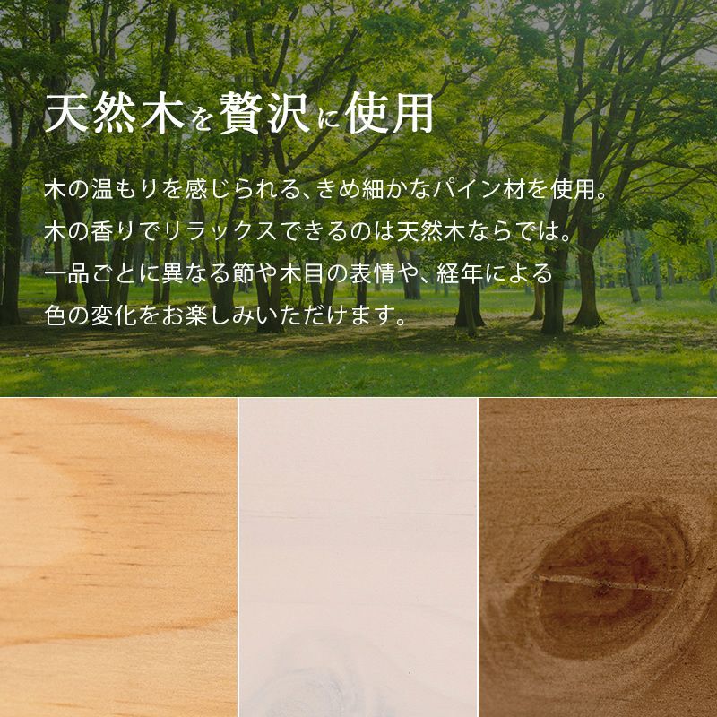 送料設置込 カントリー調衣装タンス 6段 なから