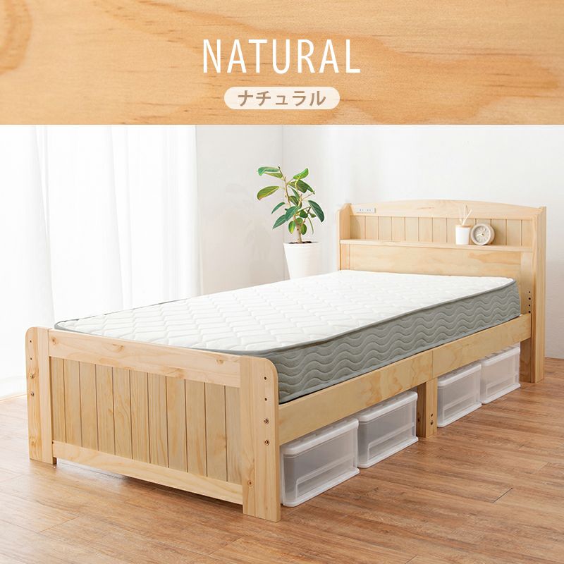 シンプルな木製すのこベッド 楽天市場】すのこベッド ベッド シングル セミダブル ダブル クイーン