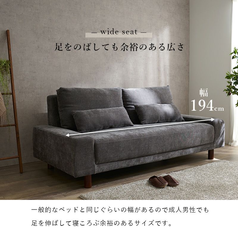 FLANNEL SOFA NOOK 3P SOFA / フランネルソファ ヌーク 3人掛けソファ 