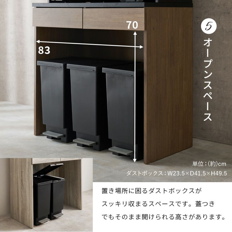 オープンスペースエリア