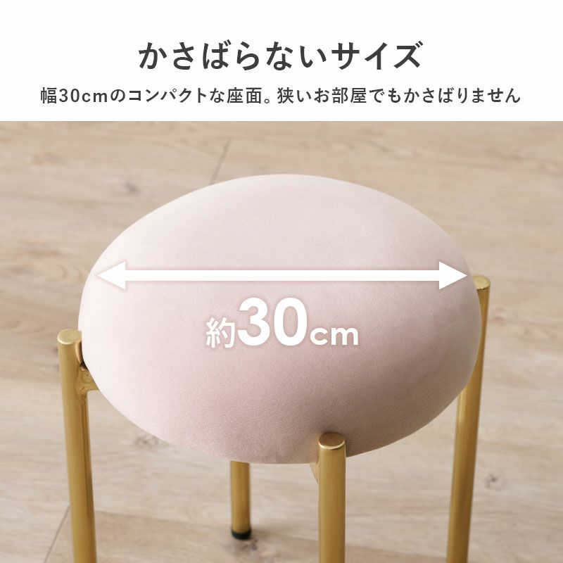 かさばらないサイズ