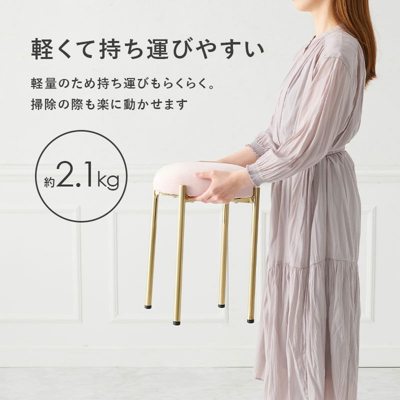 軽くて持ち運びしやすい重さ