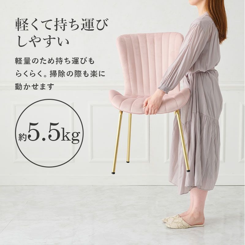 ベロア調ラウンドチェア(ゴールド×グレー)の通販・卸売り | アイラッシュガレージ