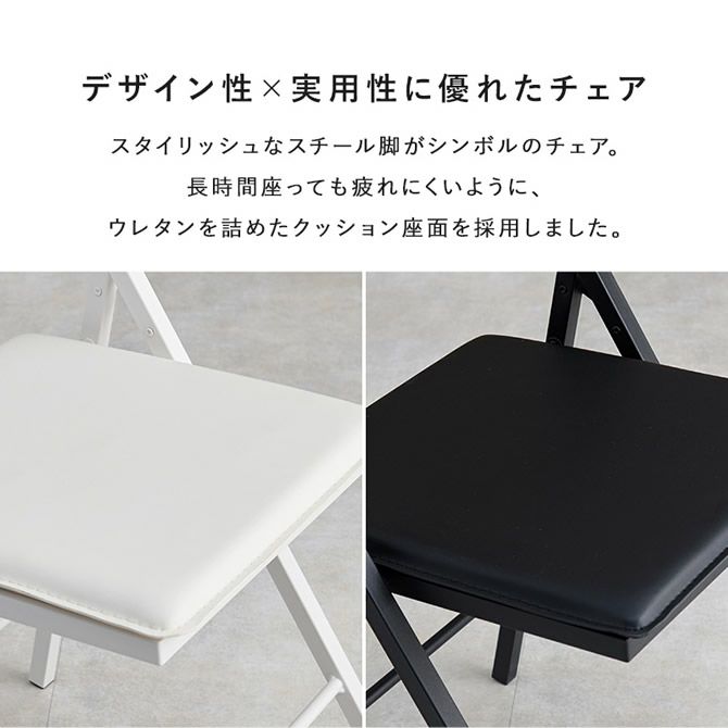 ヴィンテージ調 折りたたみデスク・チェアセット｜激安インテリア家具