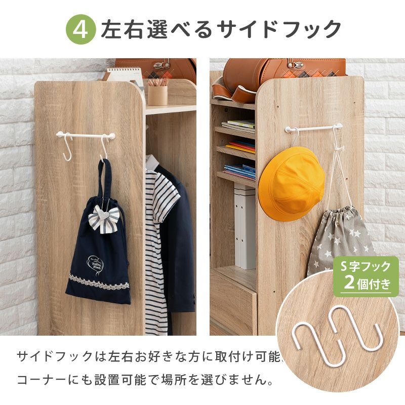 キャスター付きランドセルラック ハンガータイプ｜激安インテリア家具